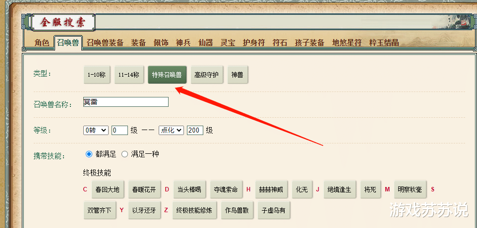 颗粒感怎么弄清晰 f3efa5a941c341a3b8f440eeb73f00b6.png