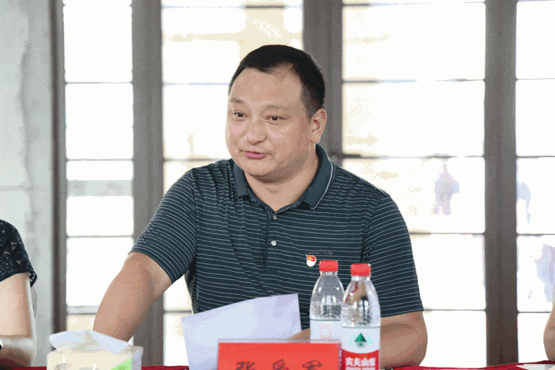 1079_719gif 动态图 动图