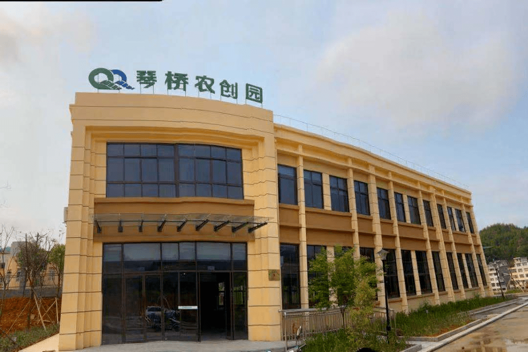 仕阳镇创新1234工作法推动党史学习教育走深走实