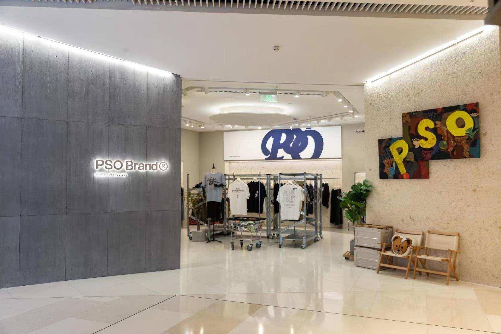 定位无性别工装风潮流服饰品牌psobrand想做衣橱里的高搭配度单品