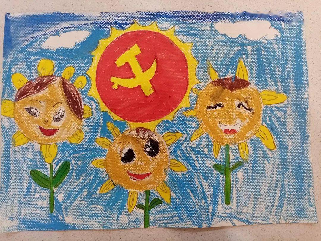 付诸于优美的语言文字之中;用稚嫩的语言表达着对党的感恩,用可爱的