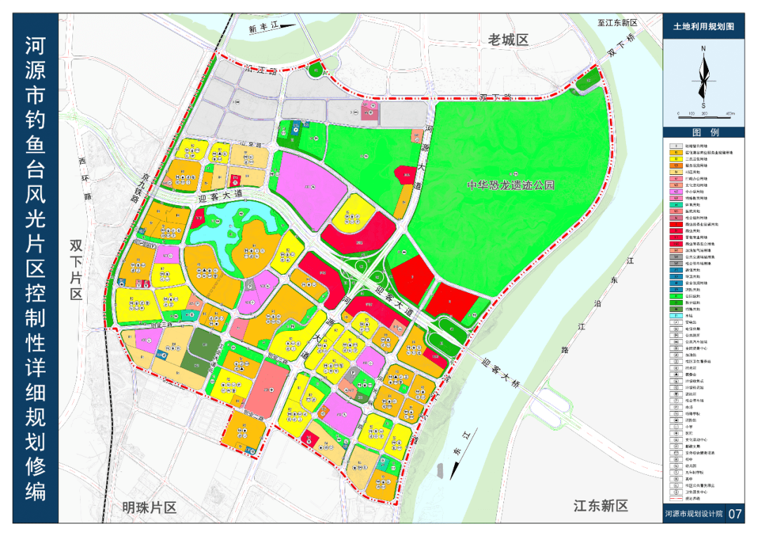 来源:河源城市发展广东省招标投标监管网河源市公共资源网上交易平台