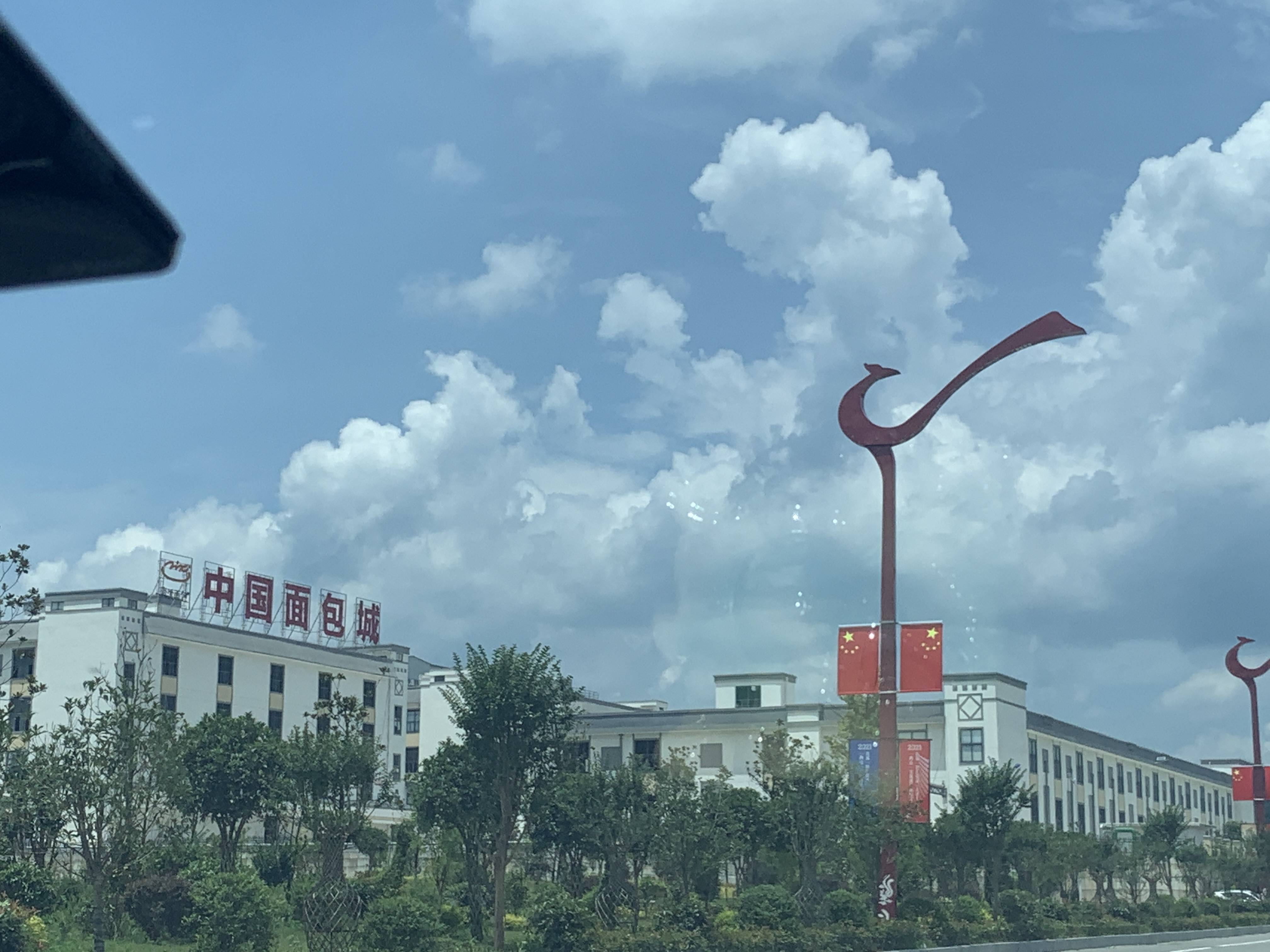 这个不足10万人的小县城,走出了5万"面包人"_资溪