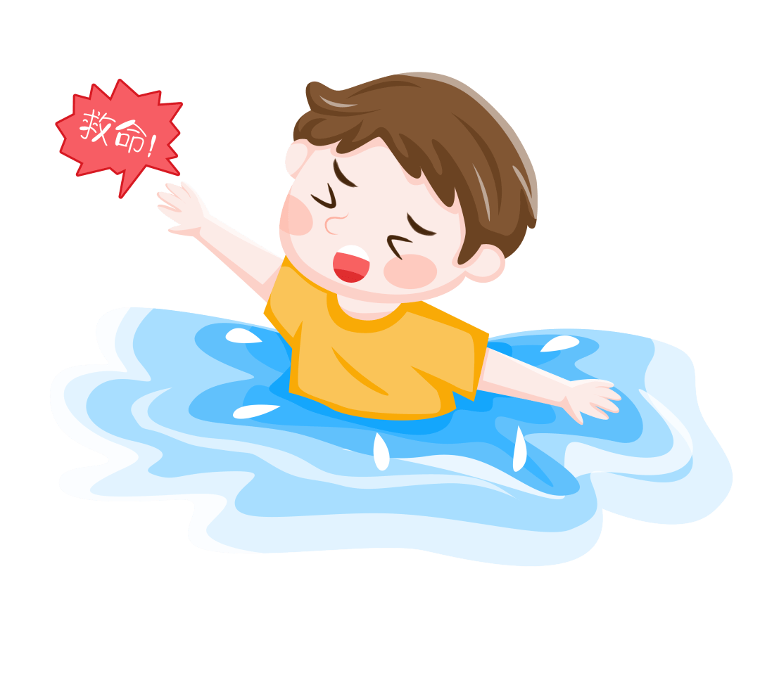 希望大家永远用不到 先来看看这个 防溺水安全常识 动画短片