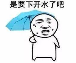 0d42839a5b7746f795ae10229515df35.jpeg