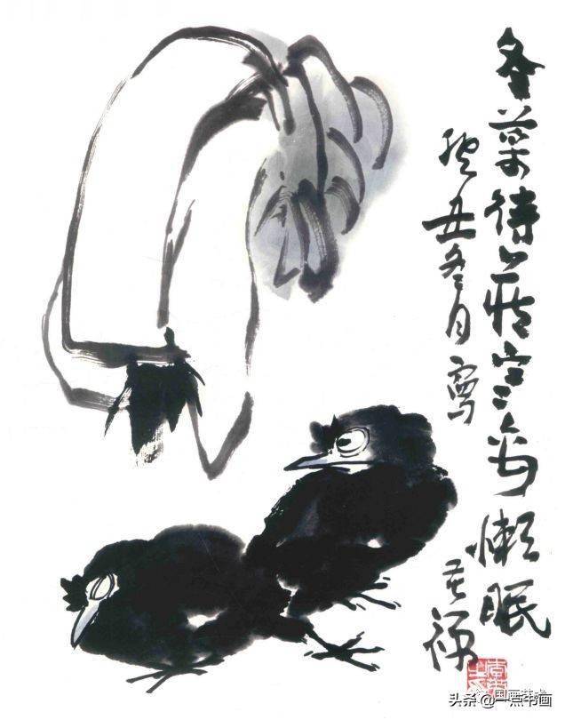 李苦禅 写意八哥作品辑录欣赏