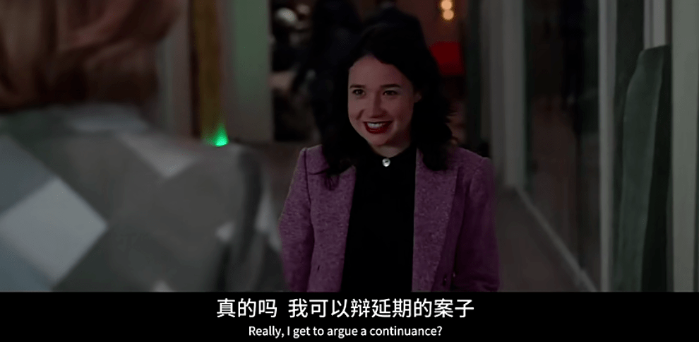 最高法院|第五季回归，这部大女主美剧依然封神