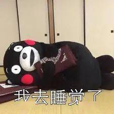 温度|三伏天护肤强攻略！水乳面霜放心用！