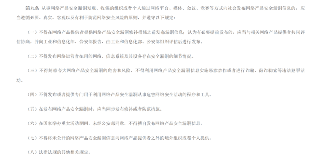 2f1df269d4374a39bf478ef153291f62.png