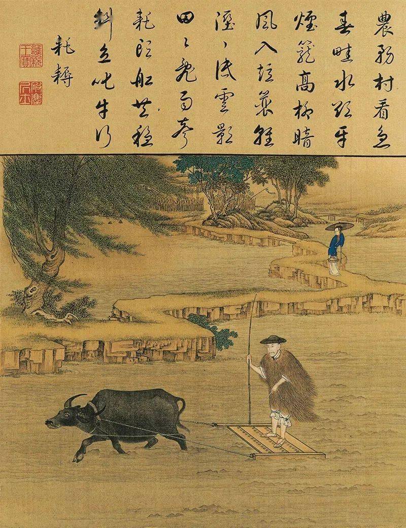 帝王干农活:雍正耕织图_耕作