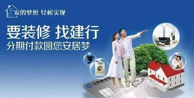 黑平台贷款不还有什么后果_平台被黑_黑平台不给提现怎么办
