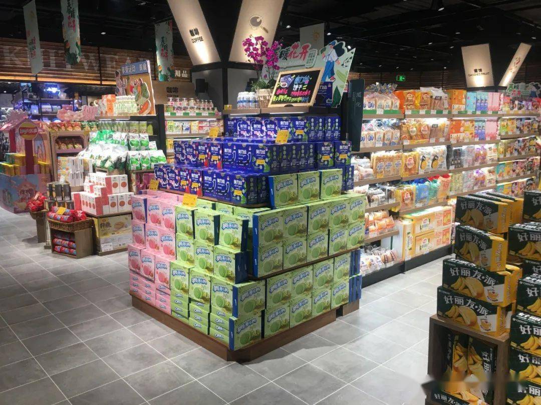 收集了80张食品堆头美陈,分享给你!