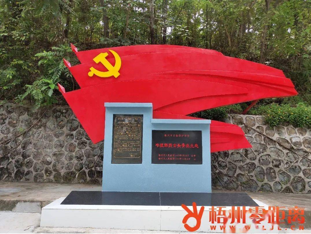 闭馆21年后现已修缮一新,韦拔群烈士事迹陈列馆,很快就可以去打卡了!