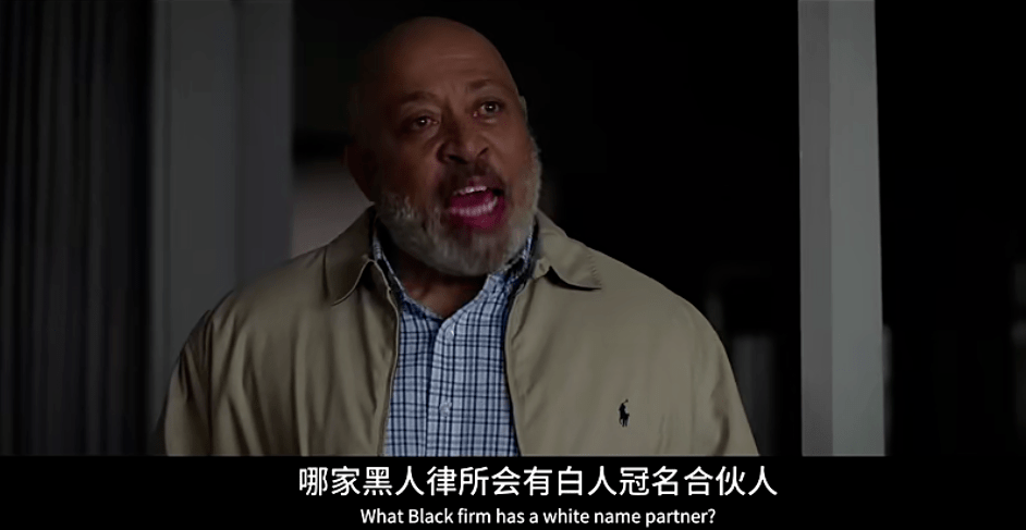 最高法院|第五季回归，这部大女主美剧依然封神