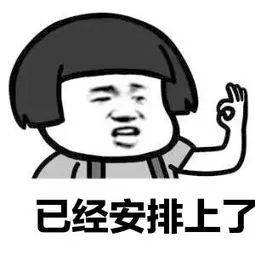 意义|微信重大更新！为啥有人喜大普奔，有人觉得没意义…