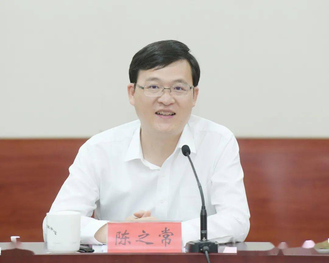 我市与兴业银行南京分行签署战略合作协议_发展