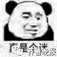 彩铃|微信迎来重大更新！网友：真香