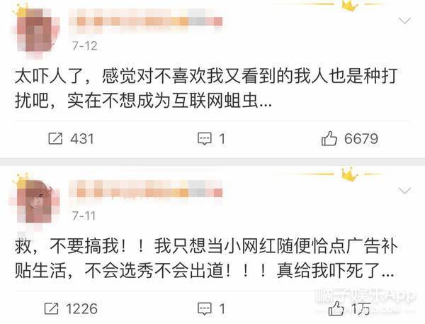帅哥|太帅了！鹅厂程序员欢乐谷保安凭生图走红，艺人可能都没他们上镜