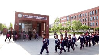 进行|孩子入学报名 这些要点要注意