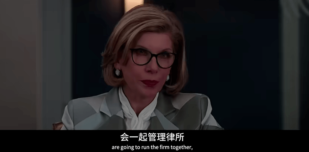 最高法院|第五季回归，这部大女主美剧依然封神