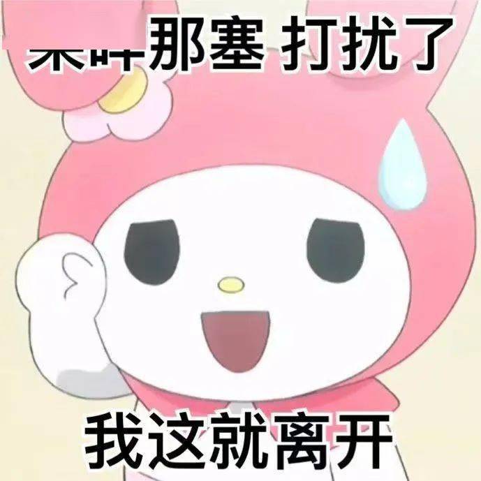 温度|三伏天护肤强攻略！水乳面霜放心用！