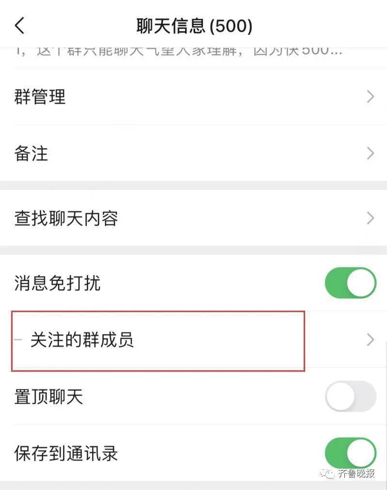 彩铃|微信迎来重大更新！网友：真香