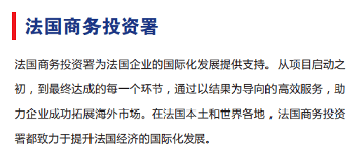 Lou|法国女装协会主席Pierre-Fran?ois Le Lou?t分享法国时尚产业概况 | 冷芸时尚圈资深课堂 第19课