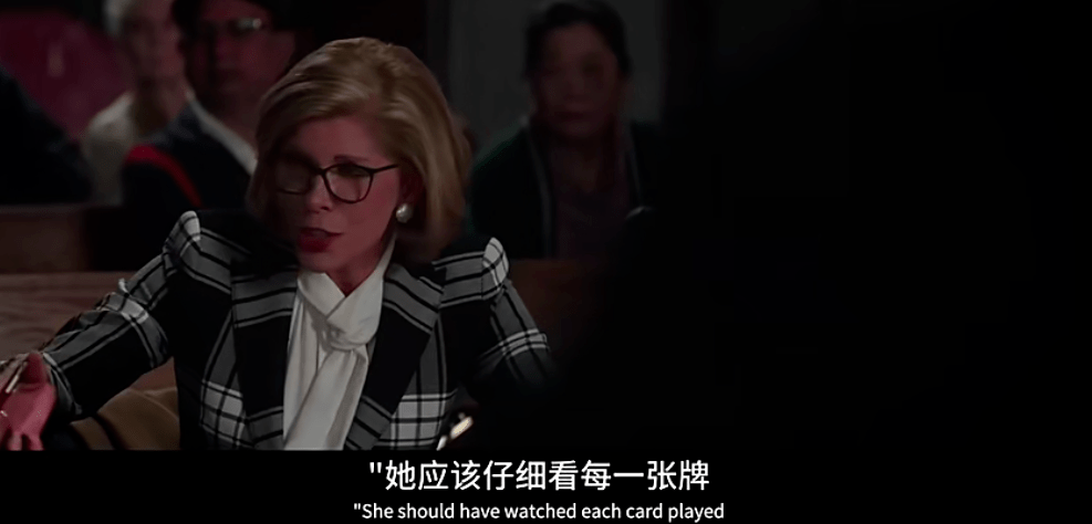 最高法院|第五季回归,这部大女主美剧依然封神