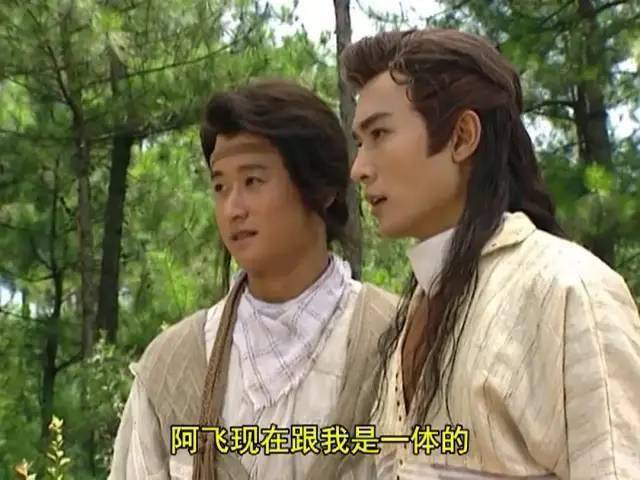 因为|22年了，它还是国产剧颜值天花板