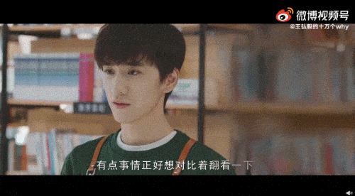 帅哥|太帅了！鹅厂程序员欢乐谷保安凭生图走红，艺人可能都没他们上镜