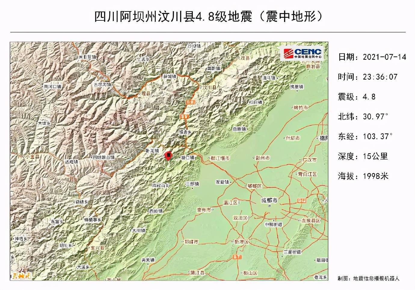 汶川地震全国震感图图片