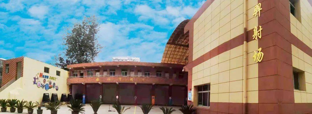 西安市第七十一中学中招宣传校园开放日邀请函