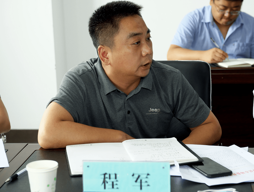 科负责人张秀云,标准管理科科长孙永红,产品质量安全监管科负责人程军