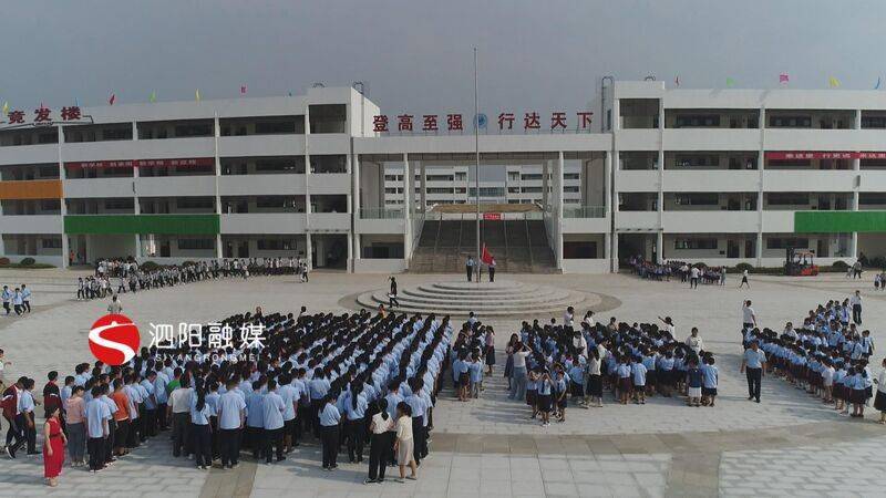 泗阳县教育局:干在实处走在前列