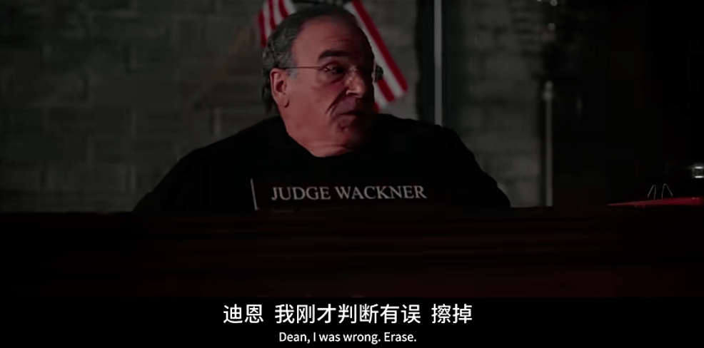 最高法院|第五季回归,这部大女主美剧依然封神