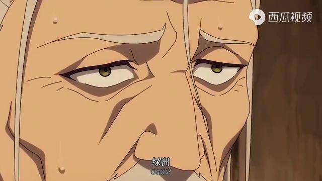 生产队的驴都没我勤快天官赐福动画天官赐福三郎太绝了