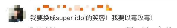 意义|微信重大更新！为啥有人喜大普奔，有人觉得没意义…