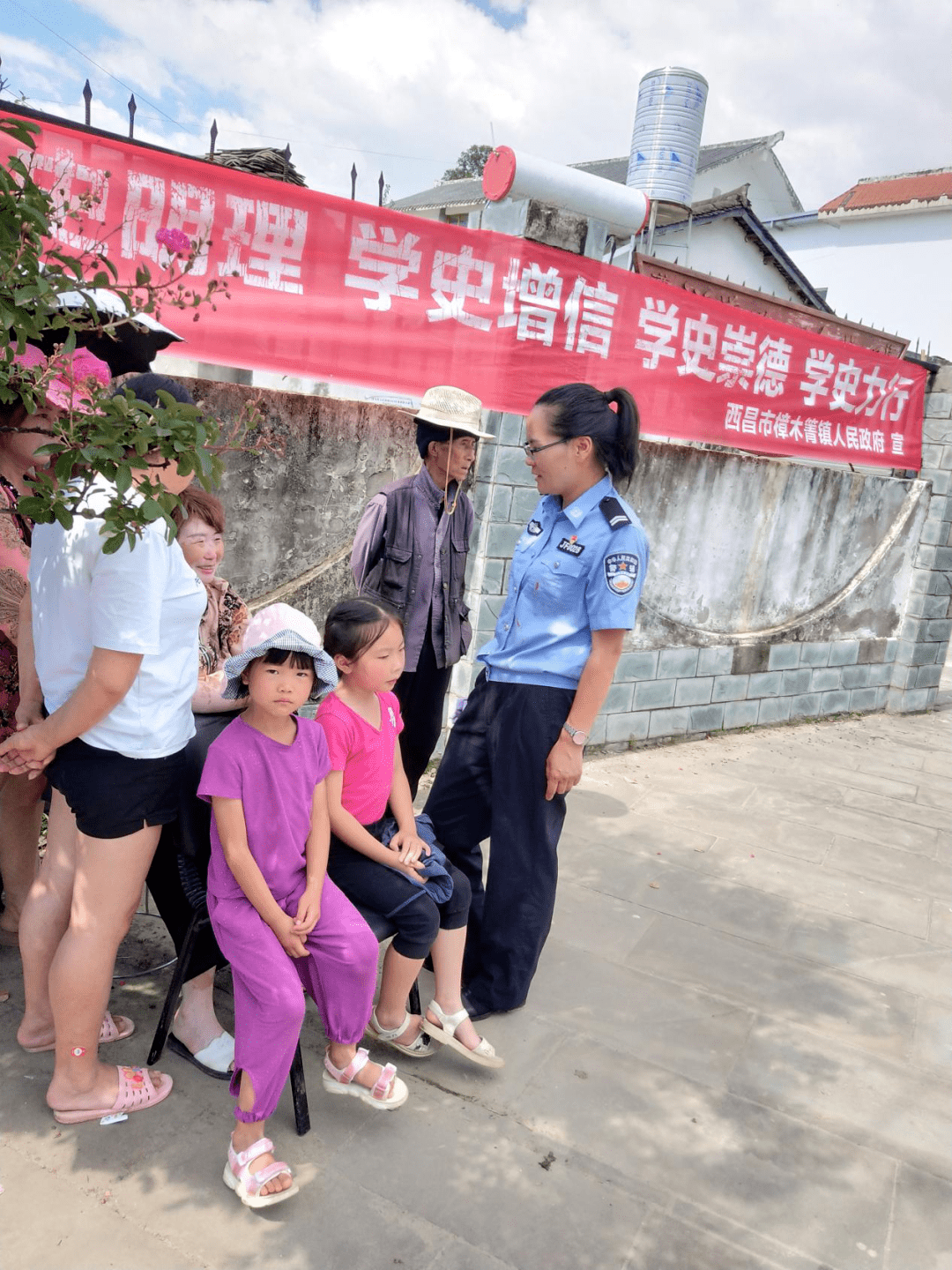 贵州省警官职业学院_贵州警官职业学院专业介绍_贵州警官职业学院联系电话