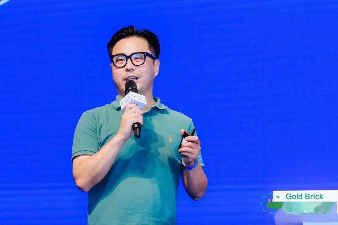 【金砖充电论坛】江苏云快充 朱海涛：《saas物联 数智能源》