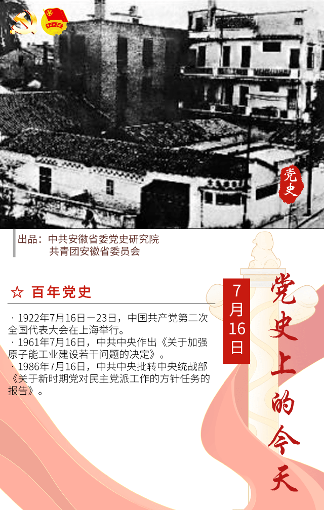 人体|同一地铁站3小时内晕倒4人,皆为同一原因!这件事千万不要忽视