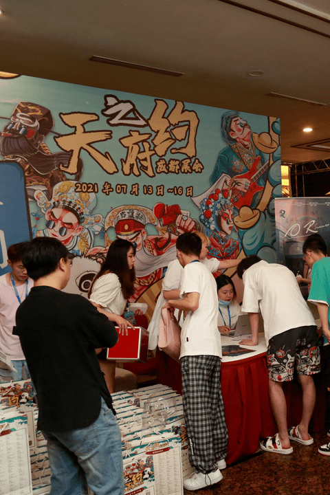 亮相即焦点青柠全息剧本杀登陆剧本杀行业热土