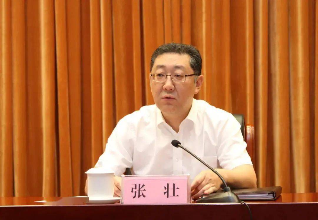 市领导张建国,刘志和,吕松,崔峻,刘海参加会议.