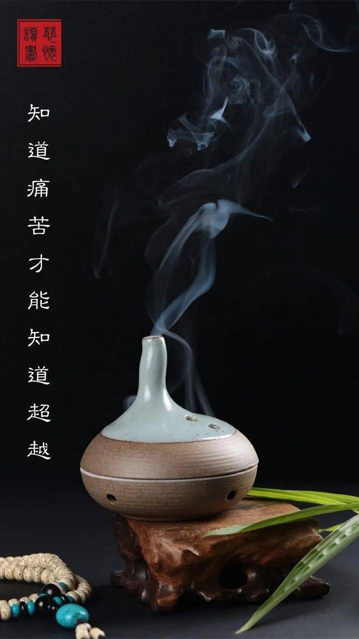 一念禅 | 完美主义的代价