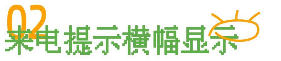 世超|看到微信这波更新，我决定夸夸张小龙