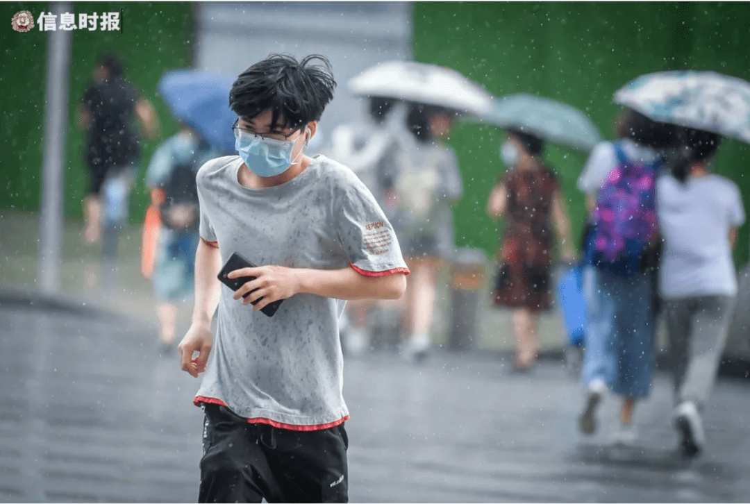 热҈热҈热҈!台风胚胎正生成,能浇灭广东的高温势头吗?_大雨