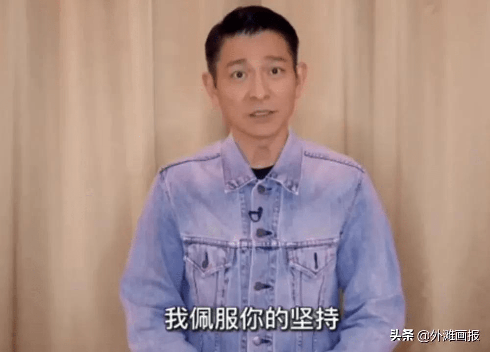 摩托车|刘德华“失孤”24年的孩子找到了，父亲用这种方式再次保护他