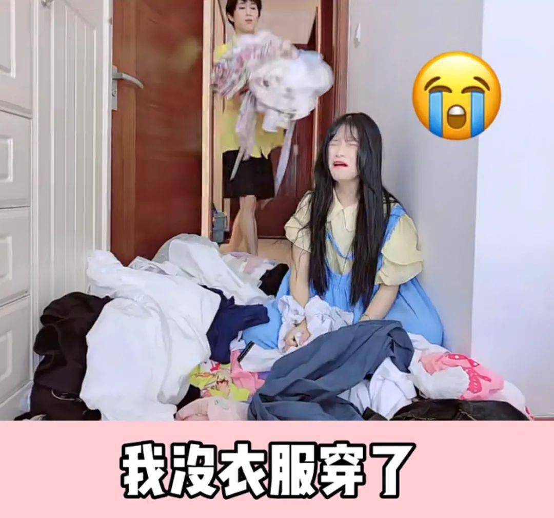 我减少了买衣服的次数却越穿越好看了