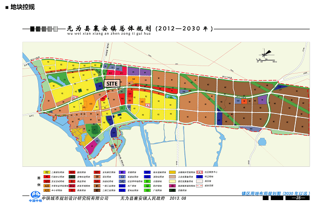 无为县2030城市规划图图片