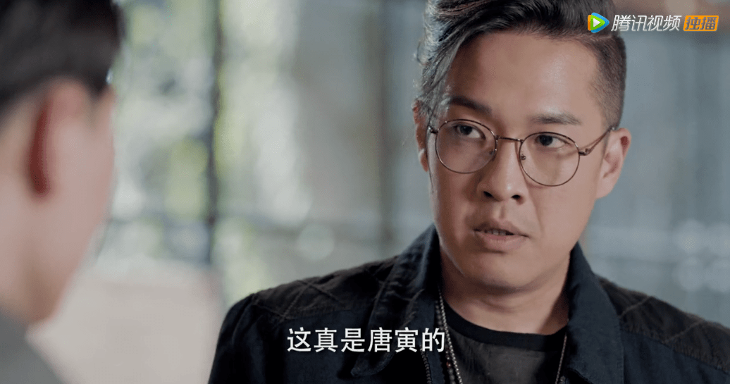 油瓶|盗墓笔记,还是卖腐笔记?