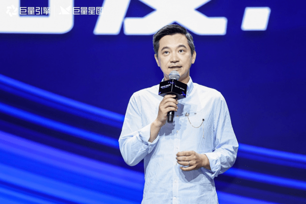 首届巨量星图达人节在沪启航,达人营销步入"技术时代"